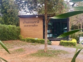Baan Tammachart Khao Yai Tiang
