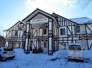 Hachi Kogen Petit Hotel White Wing