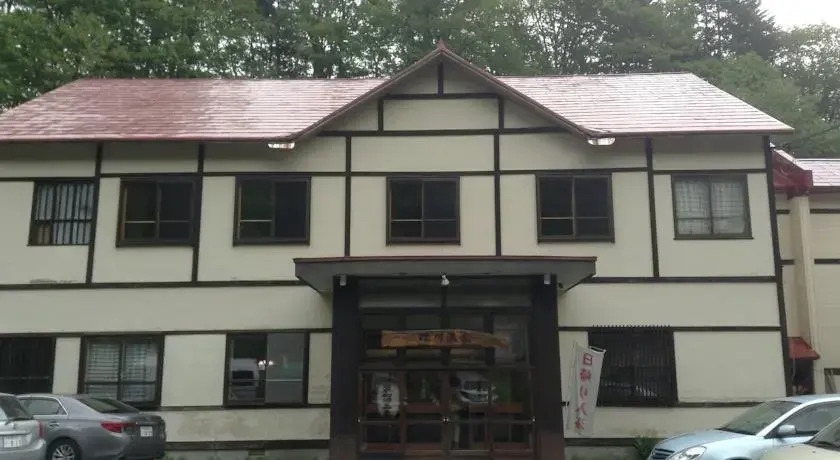 Koikawa Onsen Ryokan
