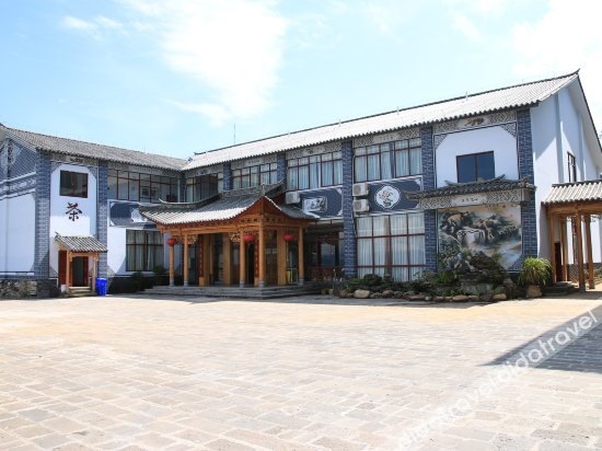 Chaboyuan hot spring Hotel