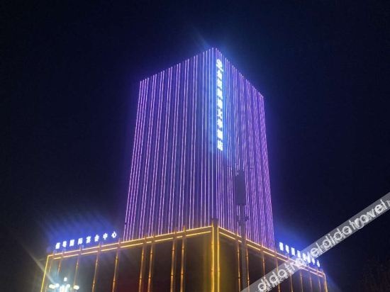 Jinwokaidi Wenhua Hotel