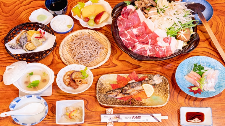 Gozoku no Yakata Daitoen