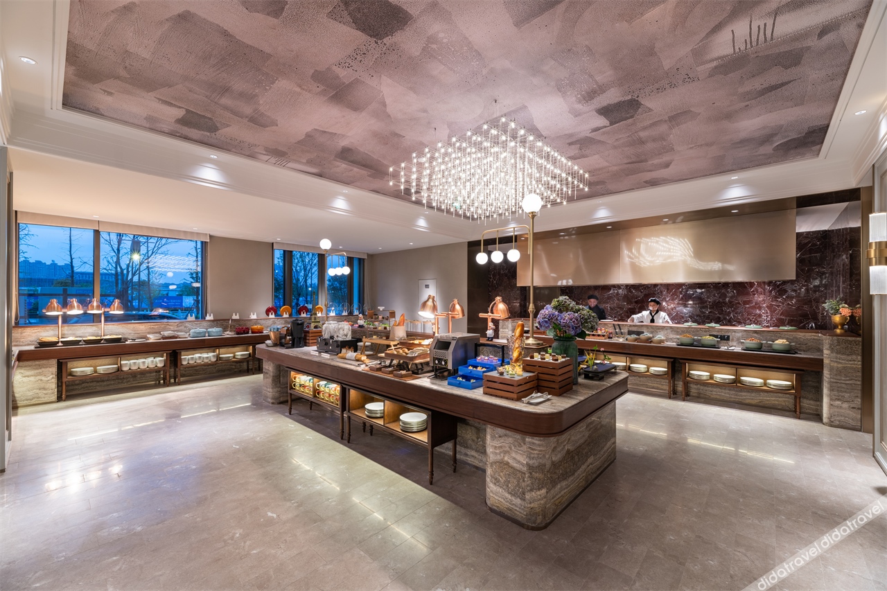 Mercure Jingjiang Downtown