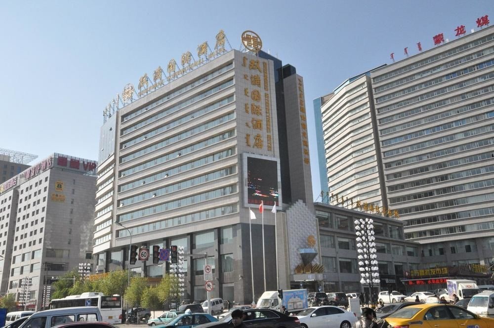 Erdos Sishuangman Hotel