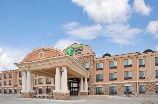 Holiday Inn Express Hotel & Suites Hays by IHG