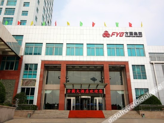 Fangyuan Hotel