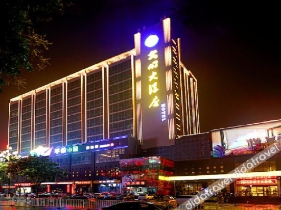 Guangming Hotel