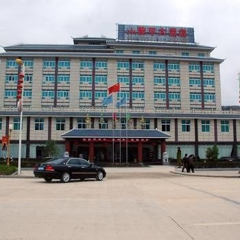 Liping Grand Hotel