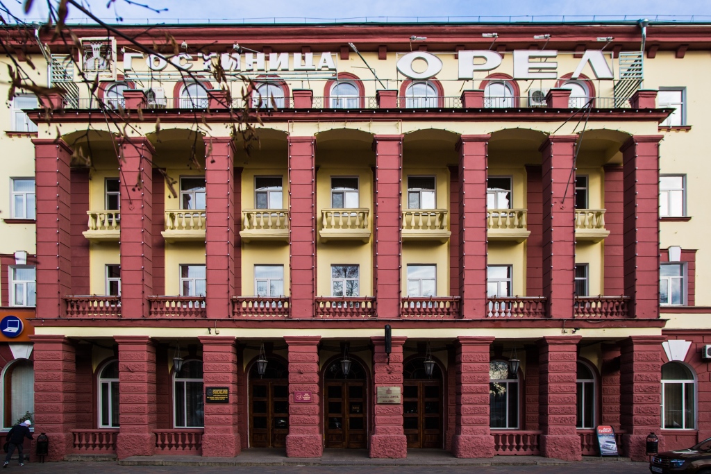 Orel Hotel