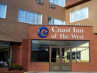 Days Inn by Wyndham Terrace