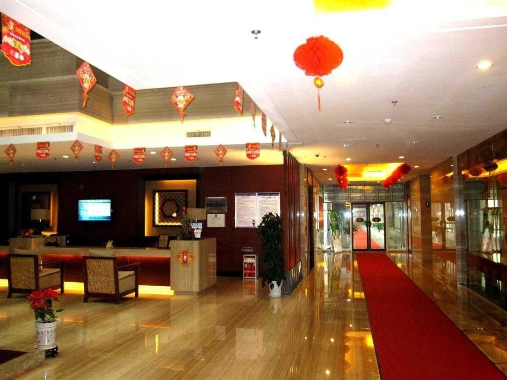 Liaocheng Arcadia International Hotspring Hotel