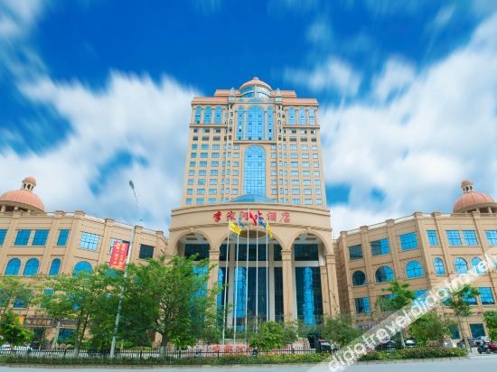 Lijiahe Hotel Pingguo