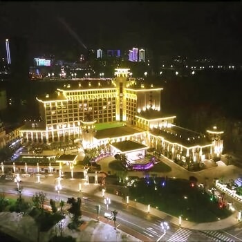 Jinqian Jiahua International Hotel