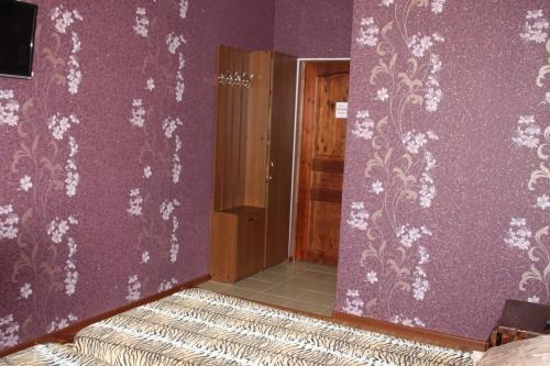 Guest House Ostrovok