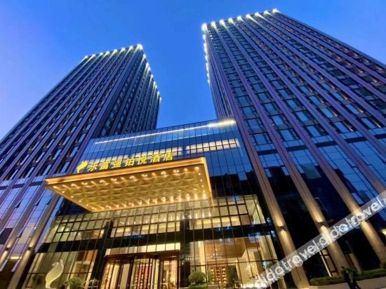 Lefuqiang Boyue Hotel
