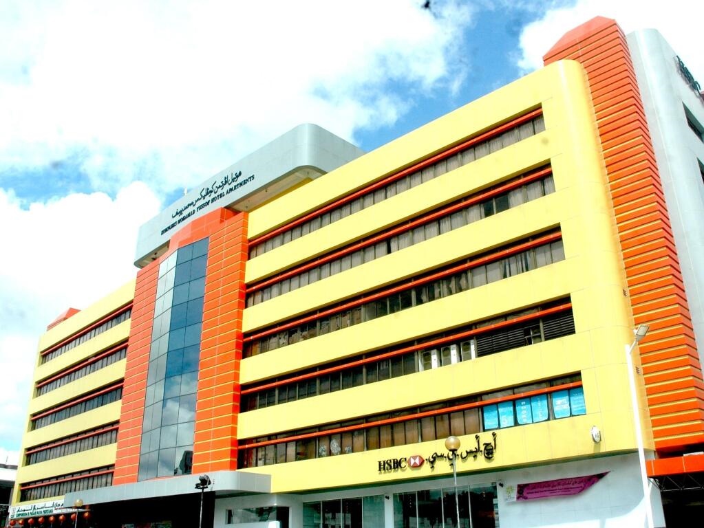 Kompleks Mohammad Yussof Hotel Apartments