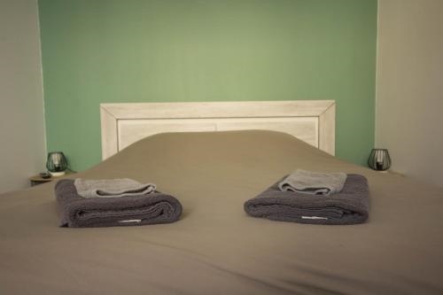 Les Chambres Touristique Julea