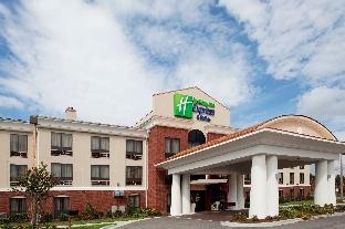 Holiday Inn Express & Suites HARDEEVILLE-HILTON HEAD by IHG