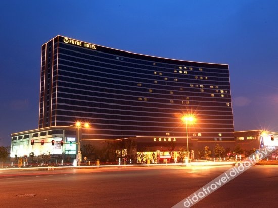 Fuyue Hotel