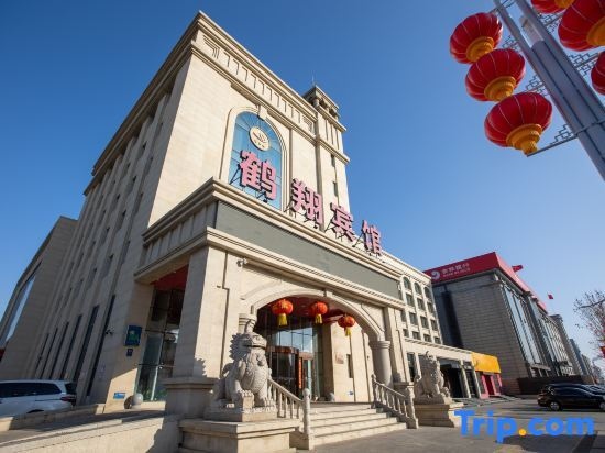 Hexiang Hotel