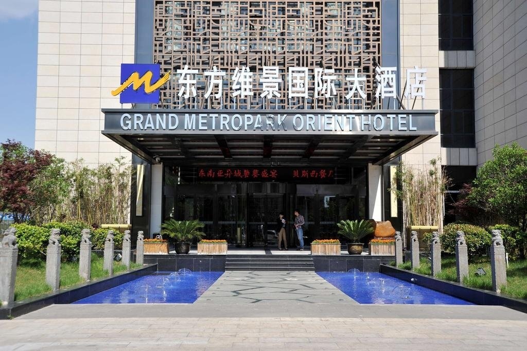 Grand Metropark Orient Hotel