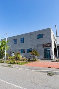 Guest House Masago Hostel