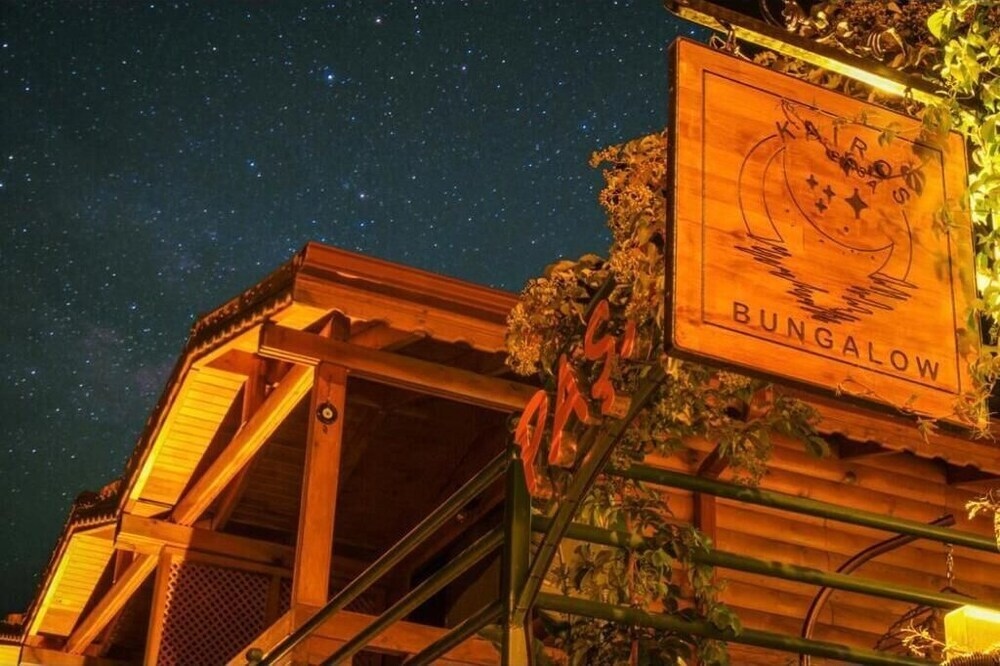 Kairos Pasa Bungalow