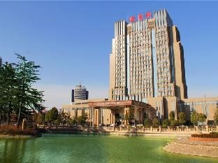 Guest Hotel of Luohe