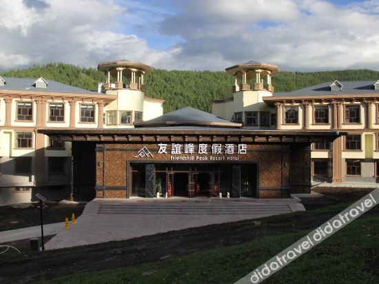 Kanas Friendship Peak Resort Hotel