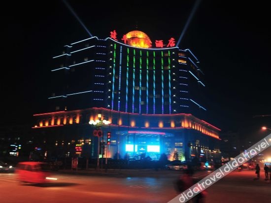 Jianping International Hotel