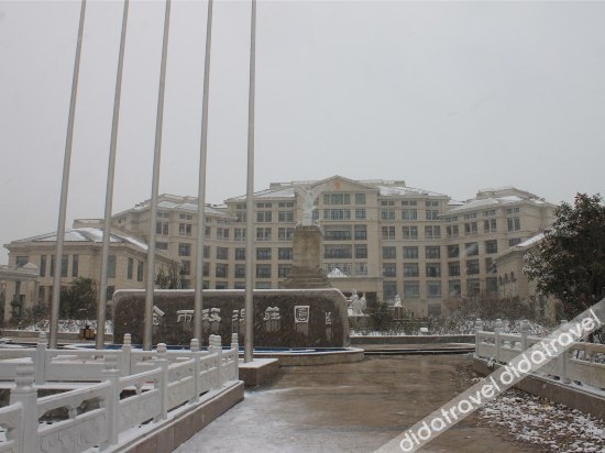 Jinyu Rose Manor Hotel