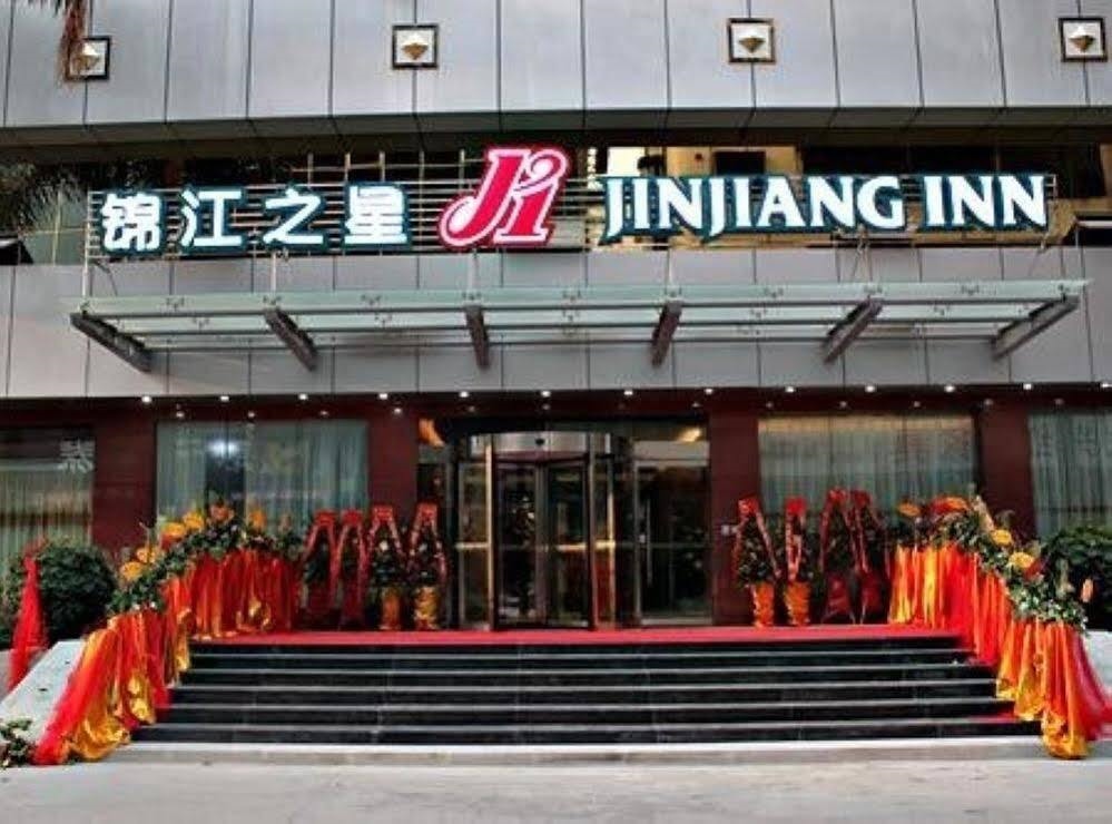 Jinjiang Inn Meizhou Chenfang Avenue