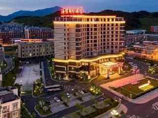 Jingde Conch International Hotel
