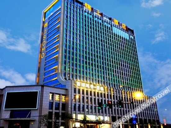 Jinshang Hotel