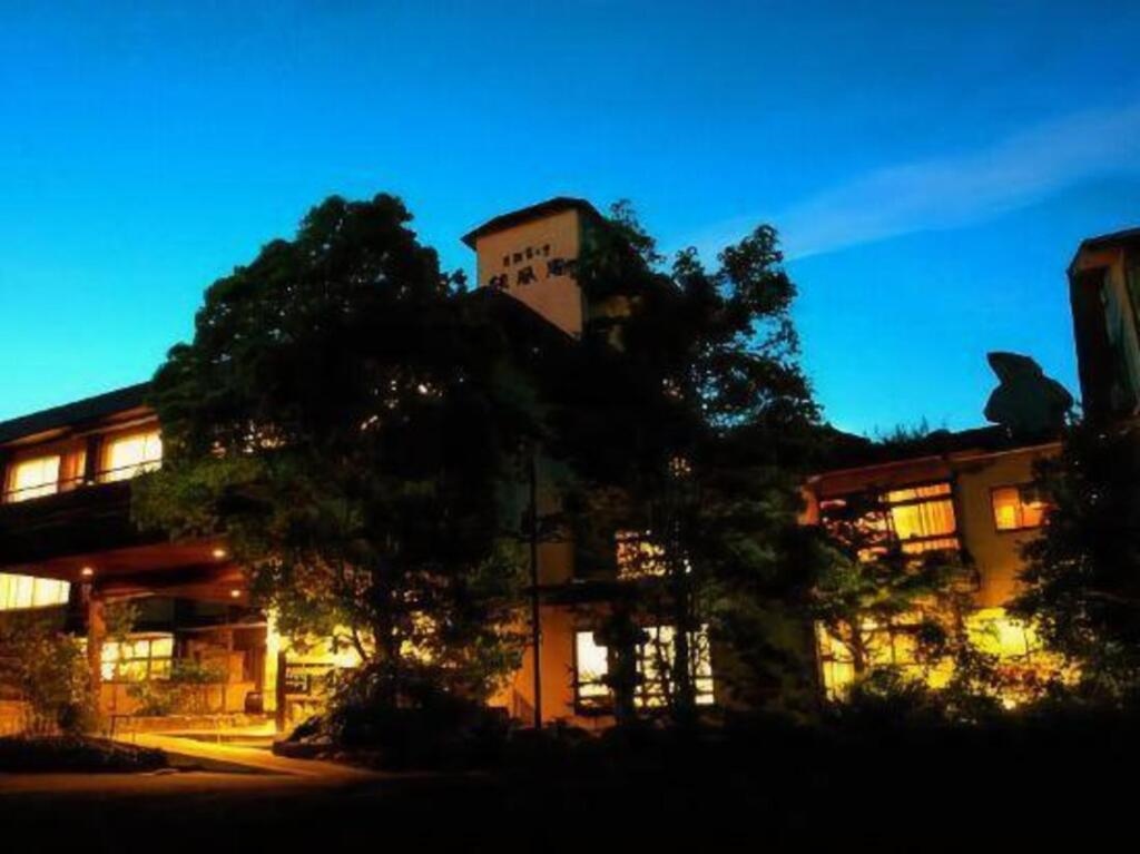 Hamamura View Hotel