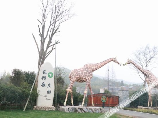 Giraffe Manor Hotel