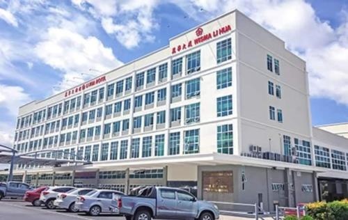 Li Hua Hotel , Bintulu Sentral