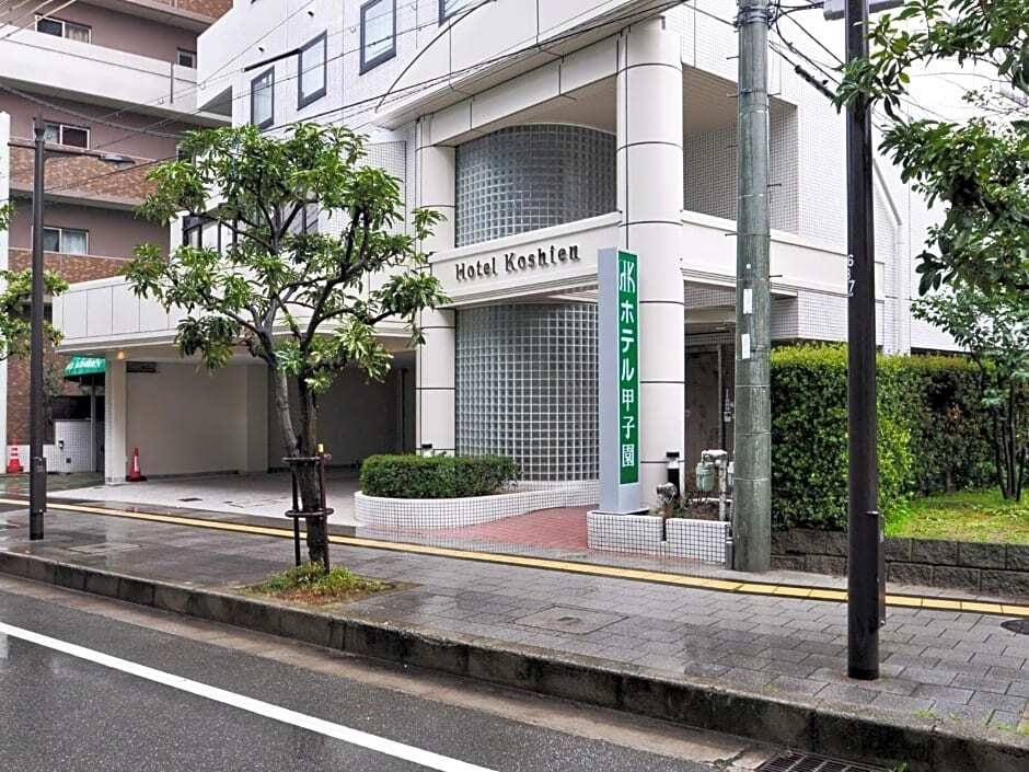 Hotel Koshien - Vacation Stay 82209
