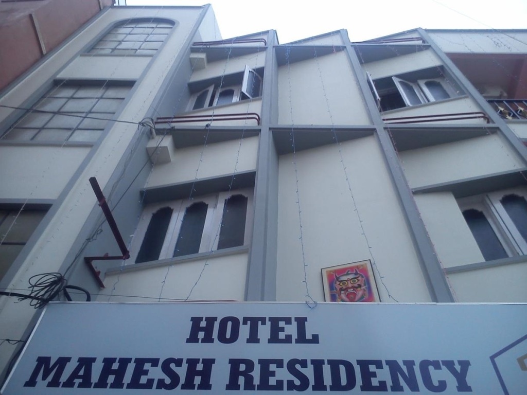 Hotel Mahesh Residency