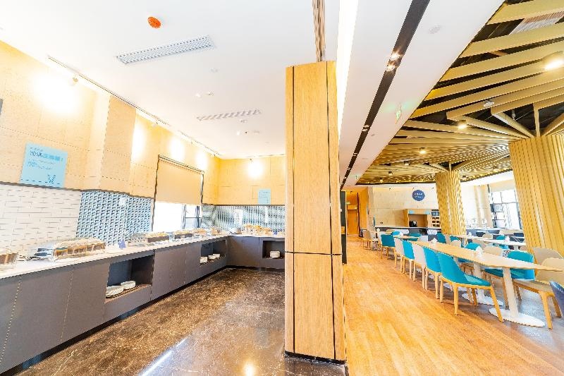 Holiday Inn Express Jingdezhen Taoxichuan by IHG