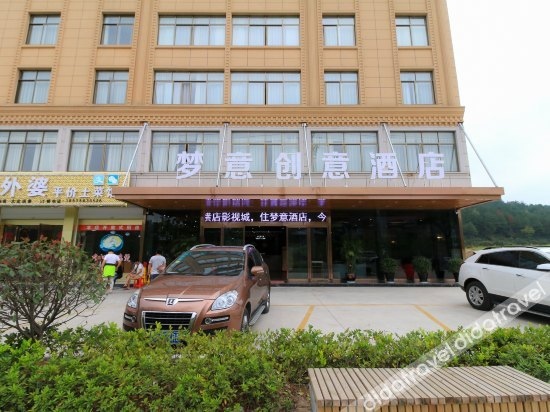 Meng Yi Creative Hotel