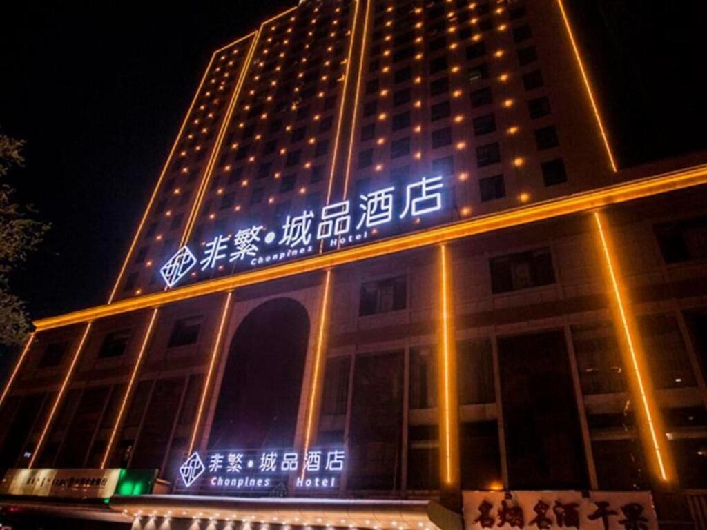Golden Star Hotel