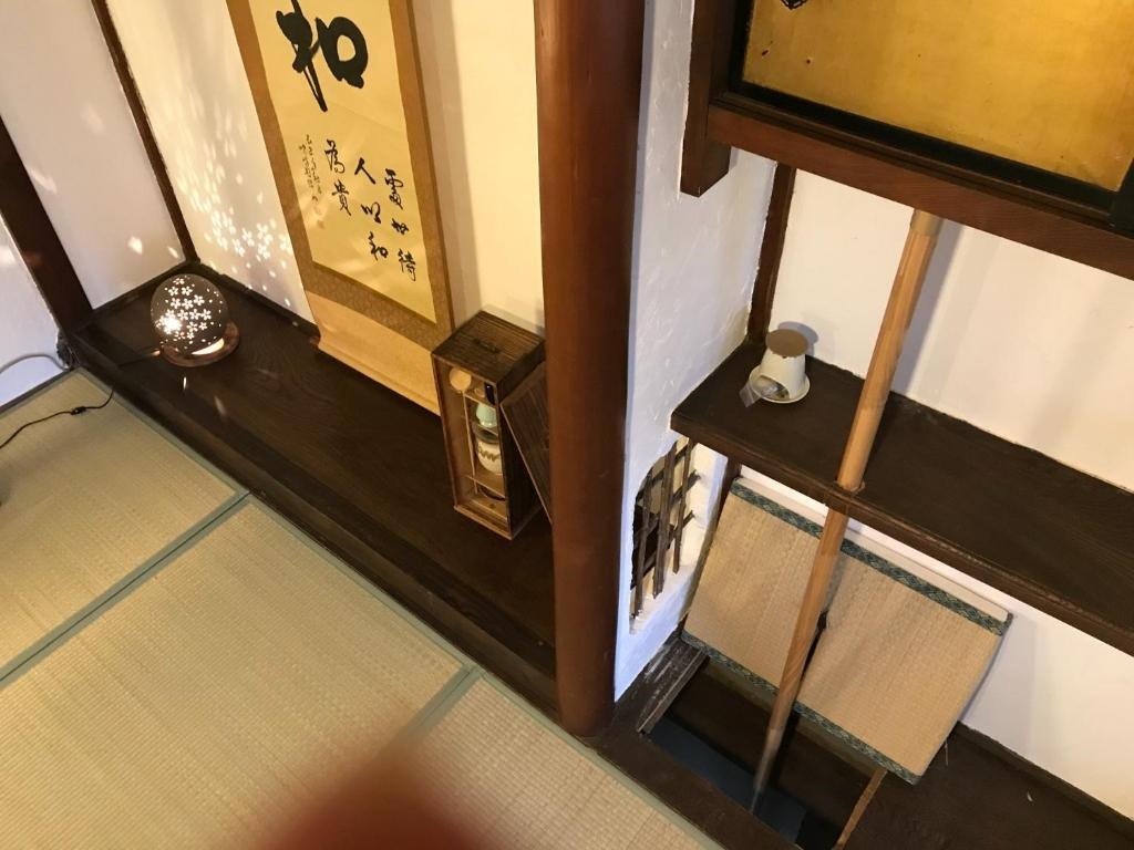 Iga - House - Vacation Stay 9207