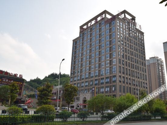 Nanshan Grand Hotel
