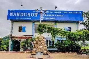 Nandgaon Hotel