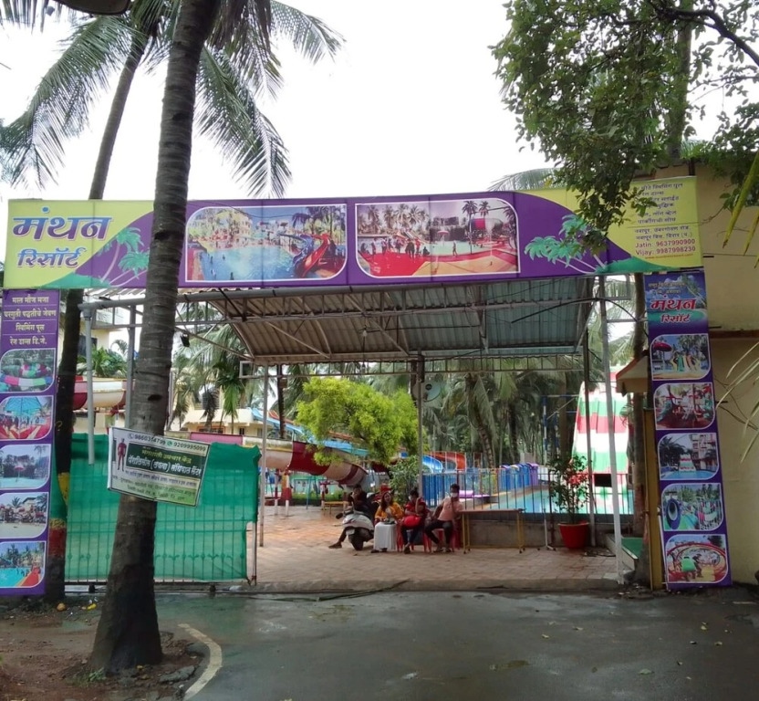 Manthan Beach Resort