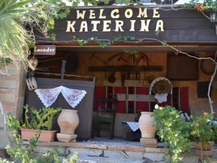 Katerina Apartments