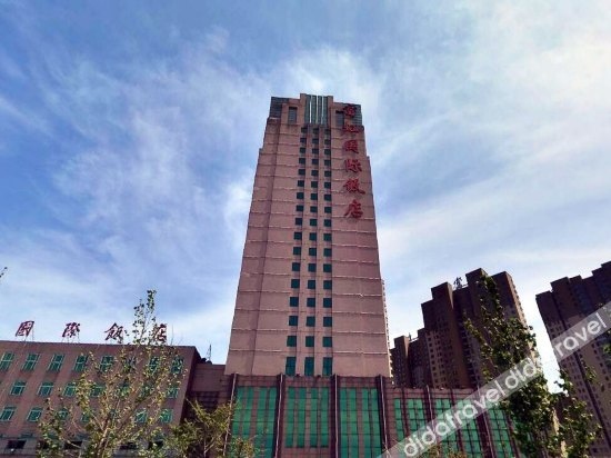Fuhong International Hotel