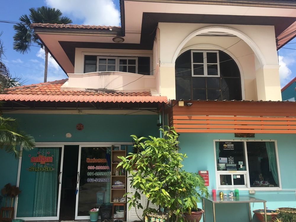 Luckhanavadee Resort