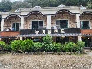 Baenaegol New Island Pension